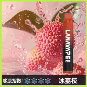 Lana拋棄式一次性電子煙|Lana Zolt 8000 Puffs|荔枝