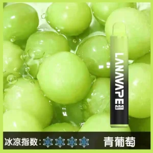 Lana拋棄式一次性電子煙|Lana Zolt 8000 Puffs|青葡萄
