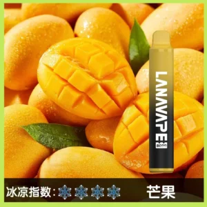 Lana拋棄式一次性電子煙 |Lana Zolt 8000 Puffs|芒果
