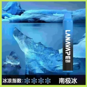 Lana拋棄式一次性電子煙|Lana Zolt 8000 Puffs|南極冰