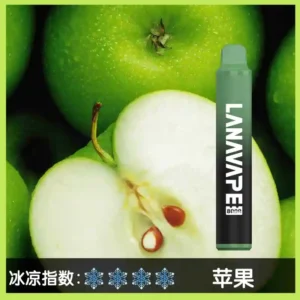 Lana拋棄式一次性電子煙|Lana Zolt 8000 Puffs|蘋果