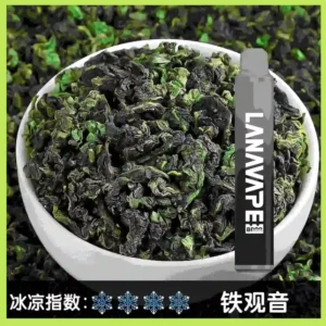 Lana拋棄式一次性電子煙|Lana Zolt 8000 Puffs|鐵觀音