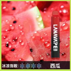 Lana拋棄式一次性電子煙|Lana Zolt 8000 Puffs|西瓜