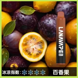 Lana拋棄式一次性電子煙|Lana Zolt 8000 Puffs|百香果