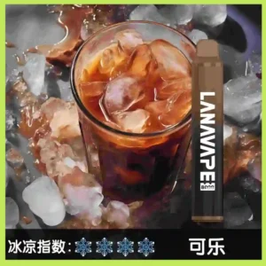 Lana拋棄式一次性電子煙|Lana Zolt 8000 Puffs|可樂