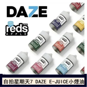 美國自拍星期天7 DAZE E-JUICE煙油