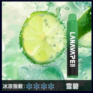 Lana拋棄式一次性電子煙|Lana Zolt 8000 Puffs|雪碧