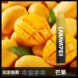 Lana拋棄式一次性電子煙 |Lana Zolt 8000 Puffs|芒果