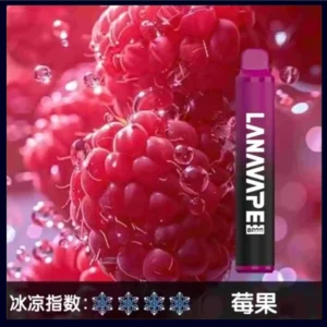 Lana拋棄式一次性電子煙|Lana Zolt 8000 Puffs|莓果