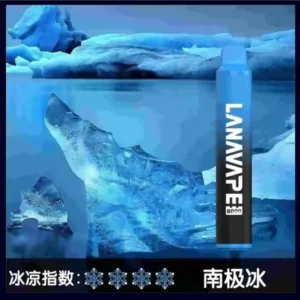 Lana拋棄式一次性電子煙|Lana Zolt 8000 Puffs|南極冰