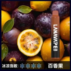 Lana拋棄式一次性電子煙|Lana Zolt 8000 Puffs|百香果