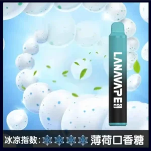 Lana拋棄式一次性電子煙|Lana Zolt 8000 Puffs|薄荷口香糖