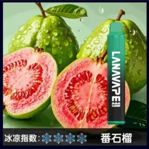 Lana拋棄式一次性電子煙|Lana Zolt 8000 Puffs|番石榴