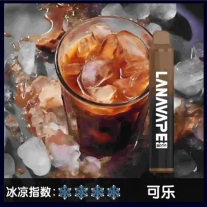 Lana拋棄式一次性電子煙|Lana Zolt 8000 Puffs|可樂